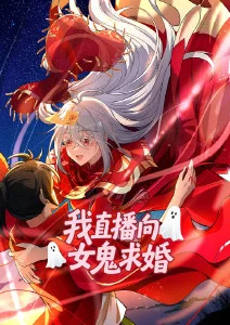 风与铁 热血动漫在线看